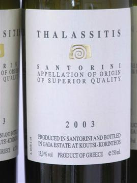 GAIA Thalassitis Barrique 2004